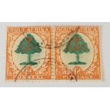 SOUTH AFRICA SG61 (1937). 6d Die 1 horizontal pair. Fine used. Cat £50