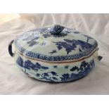 Nankin tureen with fruit finial to cover. 12 inch wide