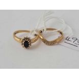 Two dress rings both 9ct and size K - 3.7 gms