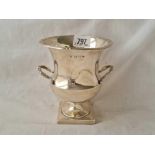 Campana shaped vase with ribbon and reeded rim. 5inch high. Birmingham 1907 (wood based)