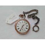A fancy continental pocket watch with seconds dial W/O on metal albert