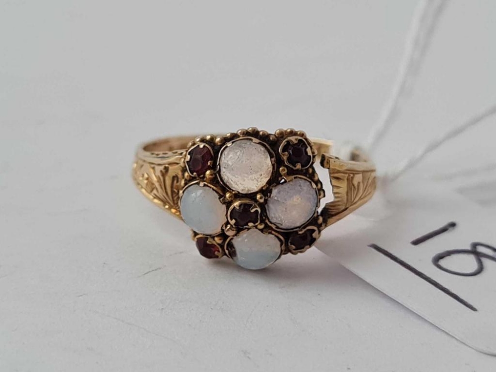 A early gem set cluster ring (split shoulder) 12 ct gold with 1869 hallmark size N - 1.4 gms