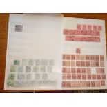 A large blue st. bk. of GB duplication and modern used world stamps