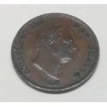 1835 third farthing, scarce