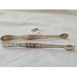 Pair of Georgian bright cut sugar tongs. BY I P A H.