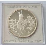 1974 Easter shilling silver medal by Sandhill