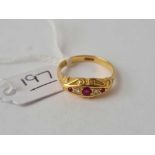 A five stone ruby and pearl ring 18ct gold size P - 3 gms