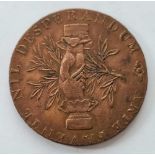 Token 1793