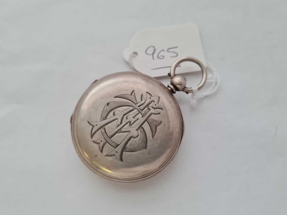A gents silver pocket watch by Elgin with seconds sweep - the outer case has double crest, slight - Image 3 of 3
