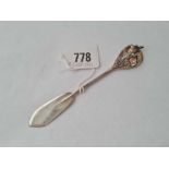 An Australian butter knife with raised decoration - 5.5" long