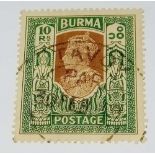 BURMA SG33 (1938) 10r fine used. Cat £110