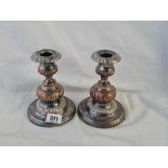 A pair of candlesticks with shell decoration - 6" high