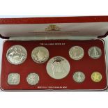 1976 Bahama proof set