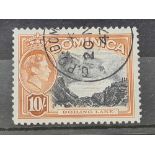 Dominica SG 108a (1947). Top value, fine used. Cat £26