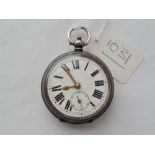 A gents silver pocket watch with seconds sweep and cracked glass