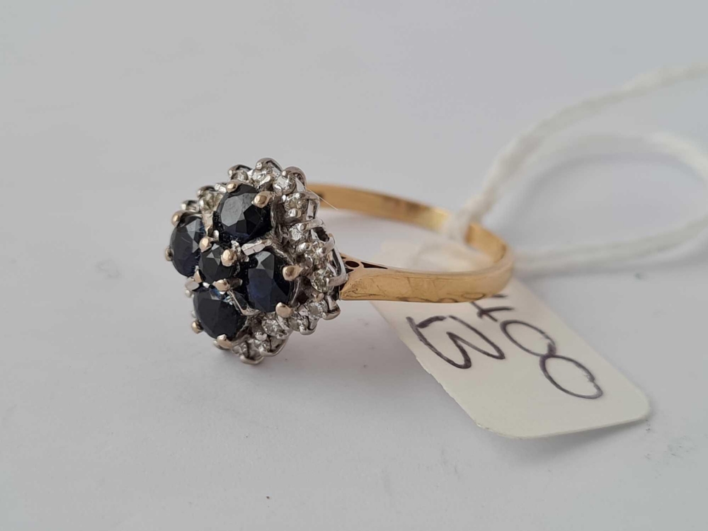 A LARGE SAPPHIRE AND DIAMOND RING 18CT GOLD SIZE R - 5.6 GMS - Image 2 of 2