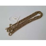 Victorian fancy gilt metal long guard chain