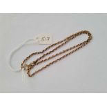 A 9ct belcher link neck chain 4.8g