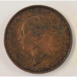 A Victoria penny 1855