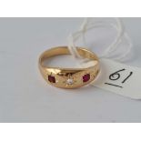 A Victorian ruby and diamond 18ct gold gypsy ring size P 4.6g inc