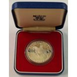 1977 UK proof silver crown