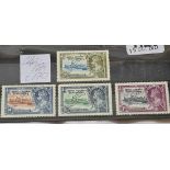 KUT SPEC 124s-127s (1935). Mint SJ specimen set. Cat £170