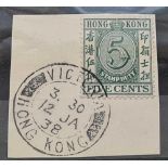 Hong Kong F12 (1938). Fine used copy on piece, full CDS. Cat £17