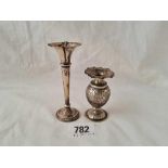 A baluster shaped embossed vase and another trumpet shaped, both continental - 4" high