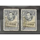 Bechuanaland SG 125/a (1938/1952). One sh. Both shades, fine used. Cat £59