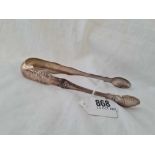 A heavy pair of Scottish Queens pattern sugar tongs - Glasgow 1848 by JMJ - 70 g.
