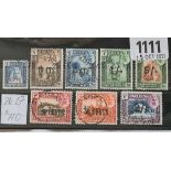 Aden/ Seiyun state SG20-27 (1951). Set fine used, Cat £110