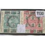 South Africa MS 69-70 (1936). Both exhib. sheets, fine used. Cat £22