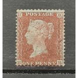 GB 1852 SG32 unused (Large Crown - perf 14 on plued paper). Cat £350