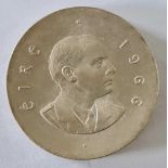 Ireland silver ten shillings 1966