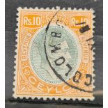 CEYLON F1 (1952) R10 postal fiscal fine used Cat £50