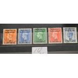 MAROCCO AGENCIES SG182-86 (1951-52) Set fine used Cat £70