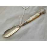 An attractive Victorian butter knife – Sheffield 1878 by Martin Hall & Co
