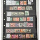 NEW ZEALAND G6 OFFICIALS Most between SG0120-0158. Used, most fine. Cat £196