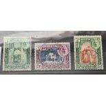 ADEN / SEIYUN STATE SG9-11 (1942). Top 3 values, fine used Cat £67