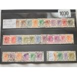 HONGKONG SG140-162b (1938-52) Most perf/colour varieties to $2 plus $5/10 values, used Cat £190