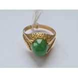A jadeite dome top 14ct gold ring size J 3.1g inc