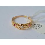 An antique ruby & diamond gypsy ring date mark for 1898 size T 3g inc