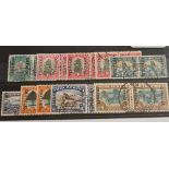 SOUTH AFRICA SG 040-48 (1950) officials with shades (ex SG 047a) complete fine used. Cat £86