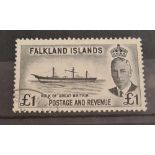 Falklands SG185 (1952). £1 top value fine used. £30