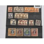 Pakistan. 1947 1a to 10Rs sel. F.used. Earlies duplication on 2 show cards