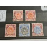 MALAYA/ PERLIS SG21-25 (1951-55) 30c-$1 (5 vals) fine used. The scarce set! Cat £121