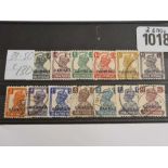 BAHRAIN SG 38-50 (1942-45) Set of 13 good/fine used. Cat £130