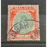 MALAYA/ PERLIS SG 26 (1951) $2 value fine used. Cat £70