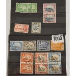 Aden 1939-46 G6 sel. 1A-2Rs f.us. (some in prs) on 2 cards