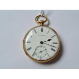 A GENTS POCKET WATCH BY CHAS FRODSHAM No 03334 WITH SECONDS SWEEP 18CT GOLD - 77.3 INC